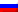 ruski