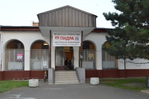 III светско првенство Пидра игра солунских добровољаца, Липар 26.08.2016. год.
